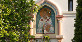 фреска святитель николай