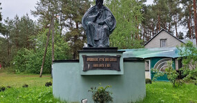 скульптура перподобного Елисея Лавришевского