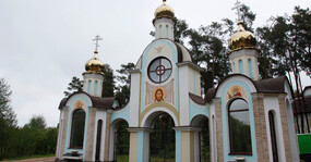 монастырские ворота