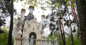 красивая часовня