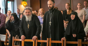 протоиерей андрей лемешонок