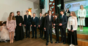 выпускники