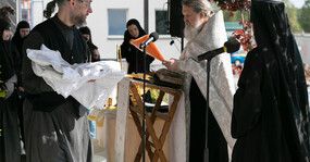 начало молебна