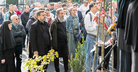 общая молитва