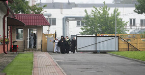 дорога в интернат