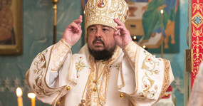 архиерейское богослужение