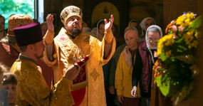 архиерейское богослужение