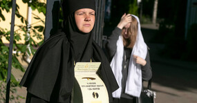 монахиня свято-елисаветинского монастыря