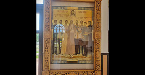 икона святых