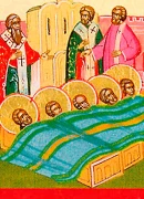 Мч. Маврикий Апамейский