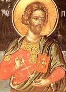 Волоколамская икона Божией Матери