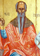 Сщмч. Харалампий Магнезийский