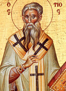 Иверская икона Божией Матери