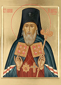 Свт. Антоний, архиеп. Воронежский
