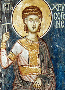 Мч. Хрисогон