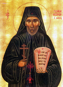 Прп. Никифор Прокаженный