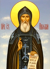 Прп. Николай монах