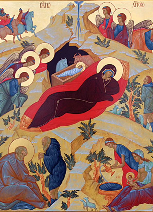 Рождество Христово