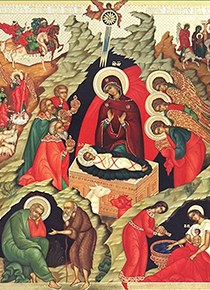 Рождество Христово