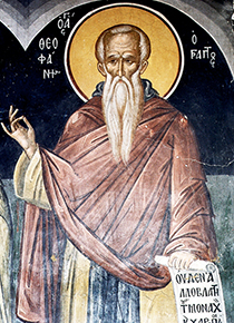 прп. Фео́дор Начертанный, Константинопольский