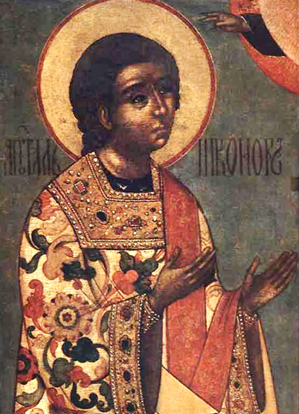 Ап. от 70-ти Никанор