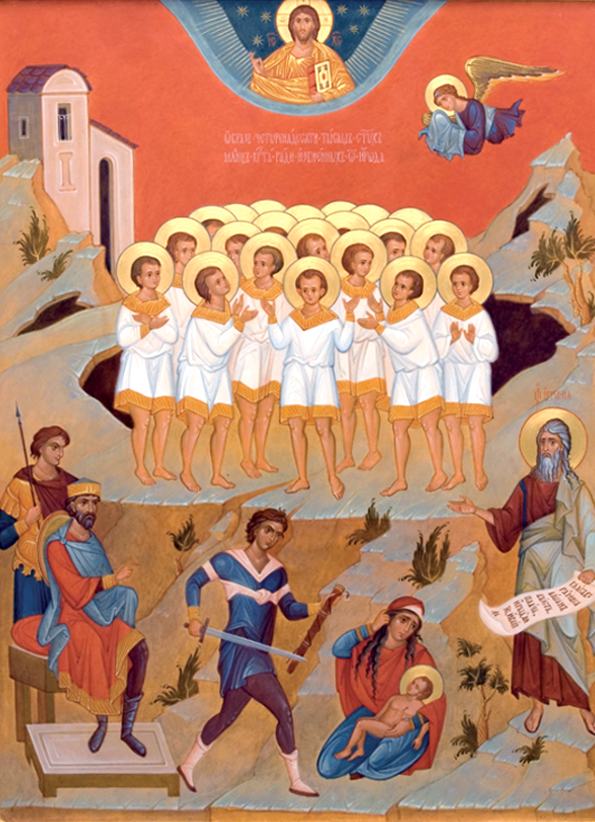 14000 младенцев, в Вифлееме избиенных