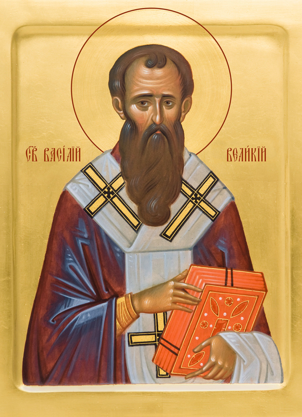 Свт. Василий Великий