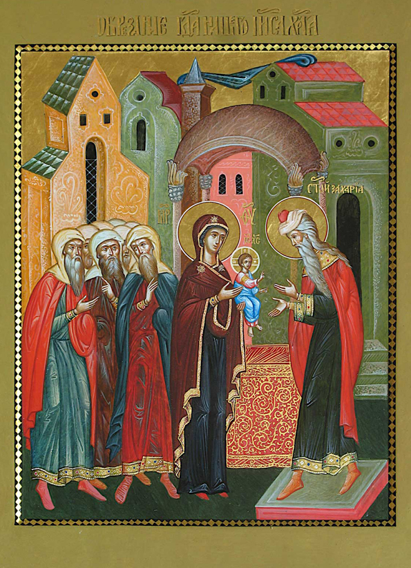 Обре'зание Господне