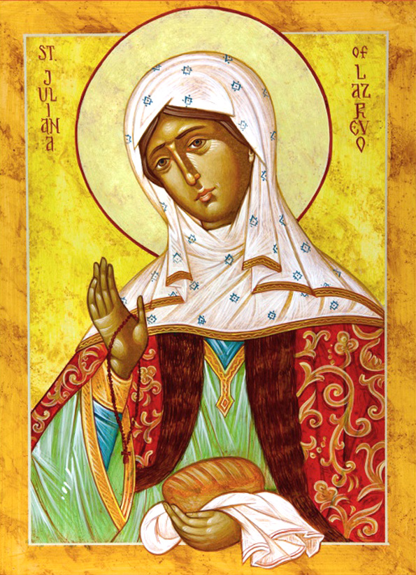 Прав. Иулиания Лазаревская