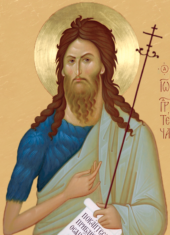 Предтеча и Креститель Господень Иоанн