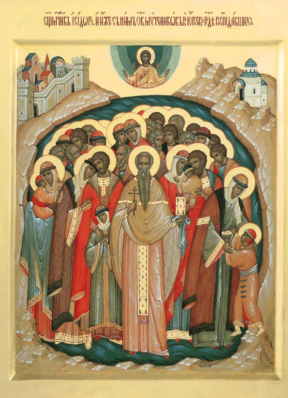 Сщмч. Исидор пресвитер и с ним 72, в Юрьеве Лифляндском пострадавших