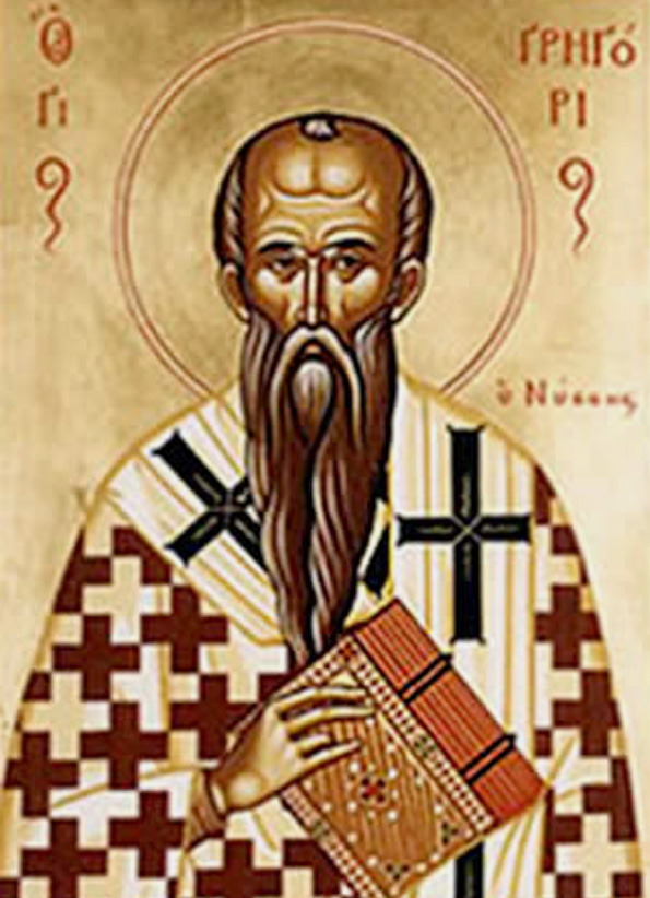Свт. Григорий, еп. Нисский