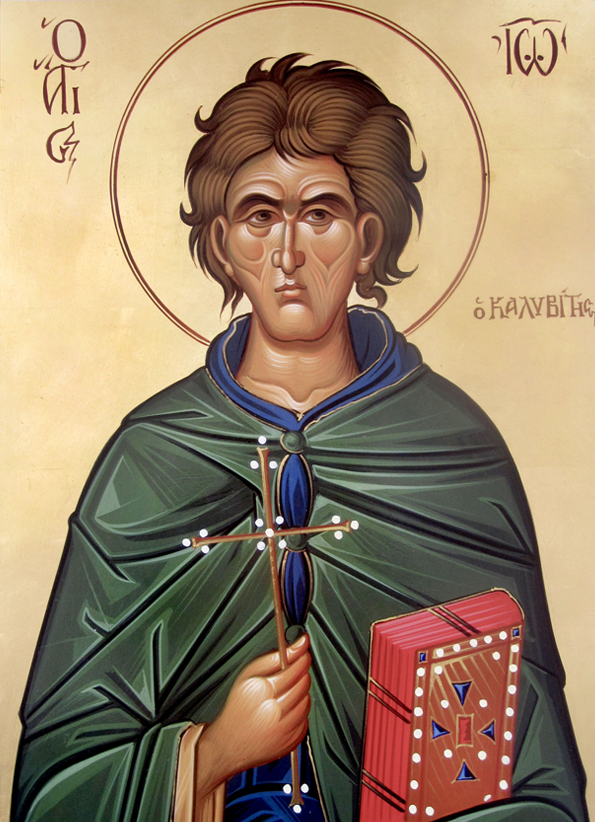 Прп. Иоанн Кущник