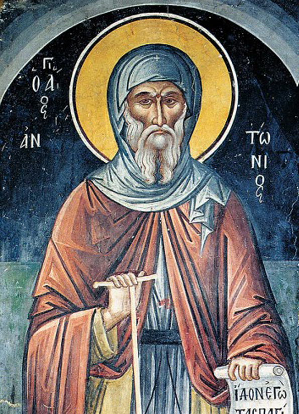 Прп. Антоний Великий