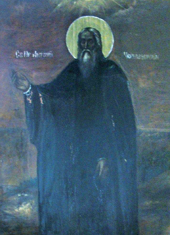 Прп. Антоний Черноезерский