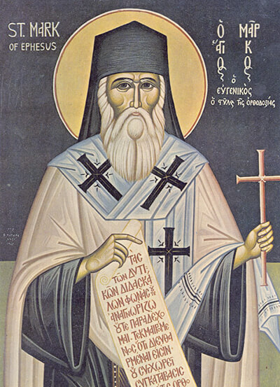 Свт. Марк, архиеп. Ефесский