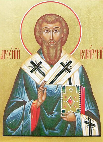 Свт. Арсений, архиеп. Керкирский