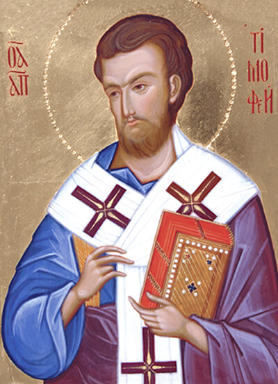 Ап. Тимофей