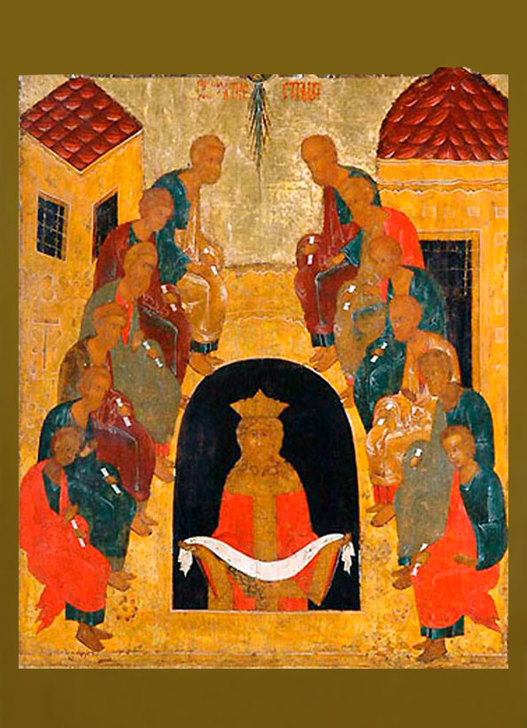 VI Вселенский Собор