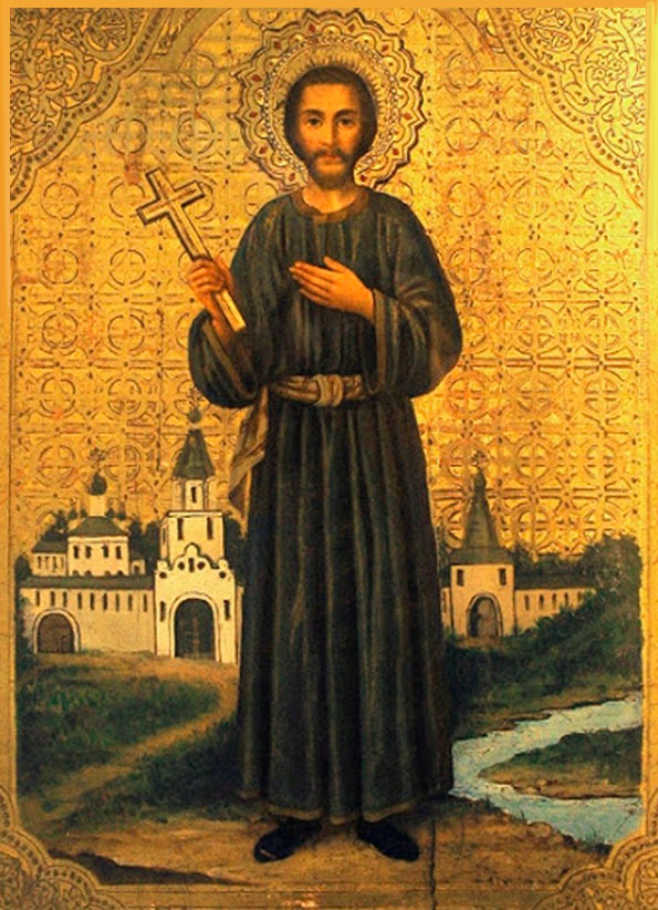 Мч. Иоанн Казанский