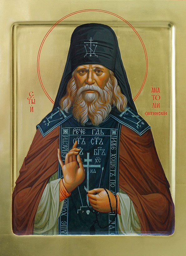Прп. Анатолий Оптинский, Старший