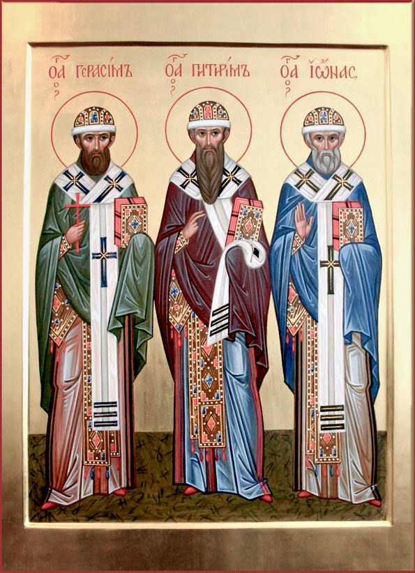 Свтт. Герасим, Питирим, Иона, епископы Великопермские