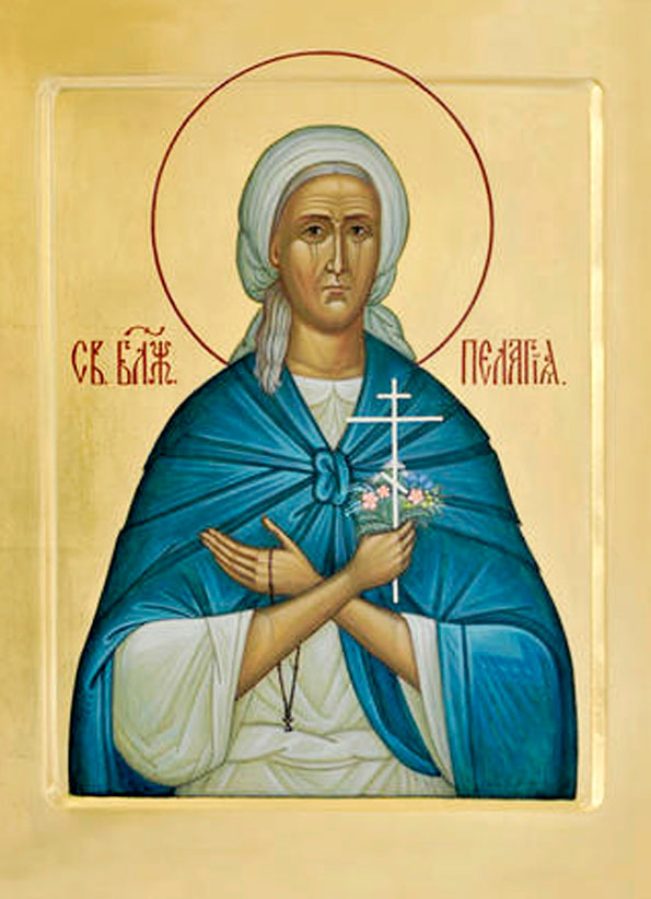 Блж. Пелагия Дивеевская