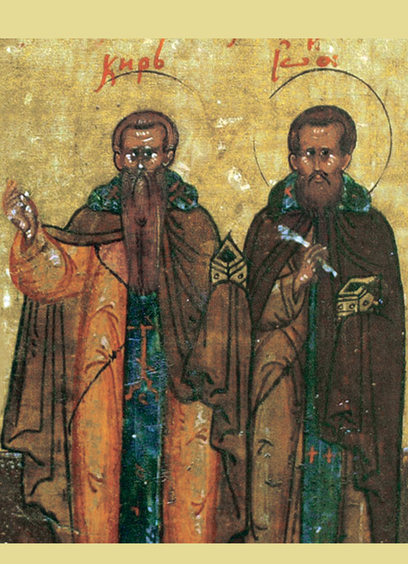 Мчч. Кир и Иоанн