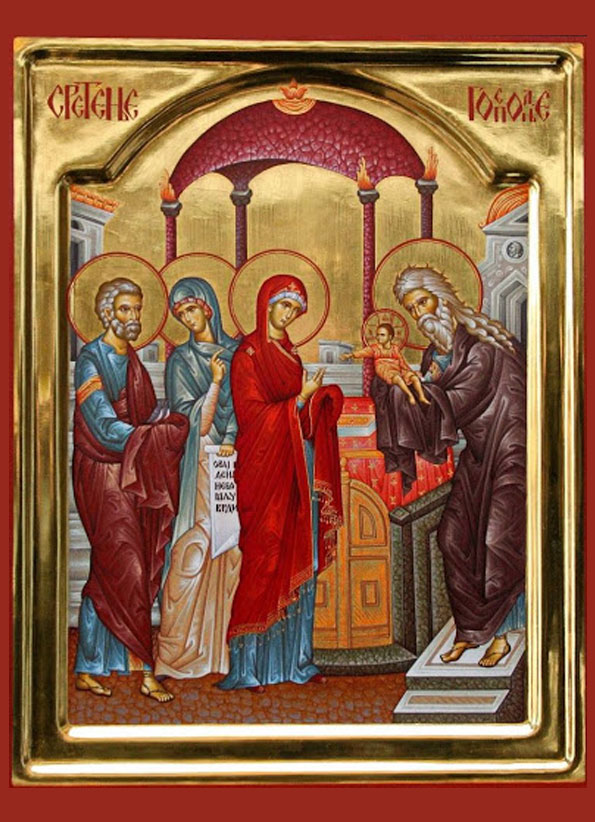 Сретение Господне