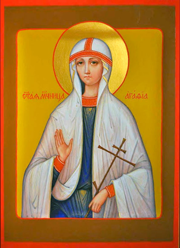 Мц. Агафия