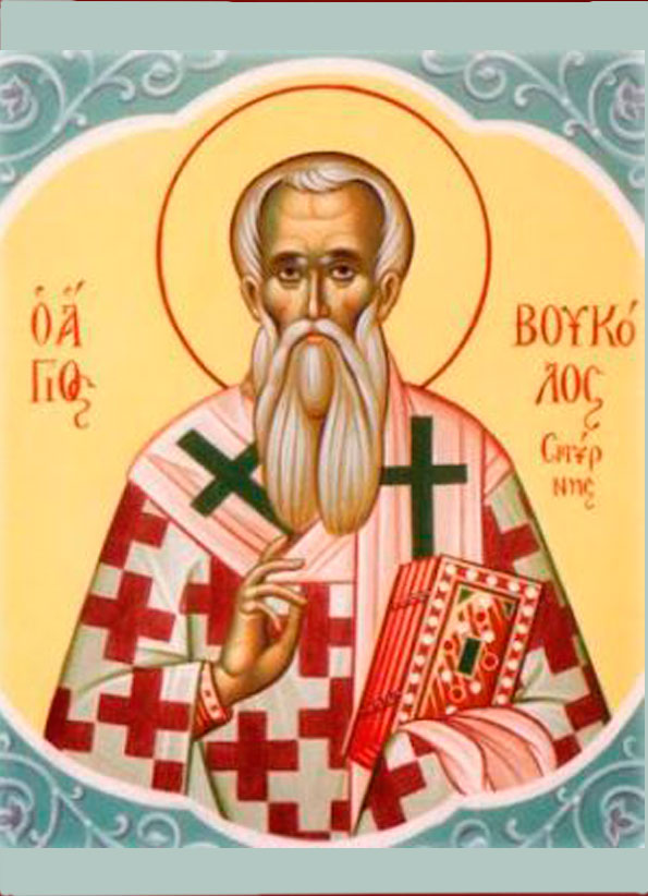 Прп. Вукол, еп. Смирнский