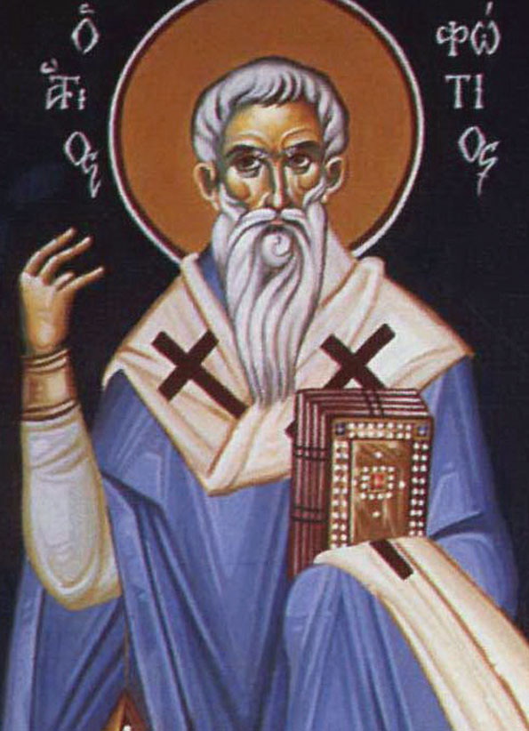 Свт. Фотий, патриарх Константинопольский