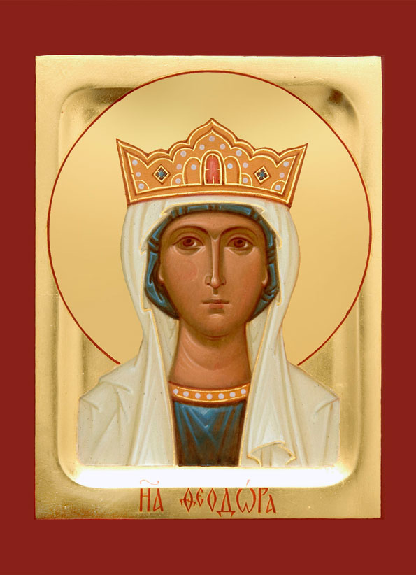 Прав. Феодора, царица Греческая