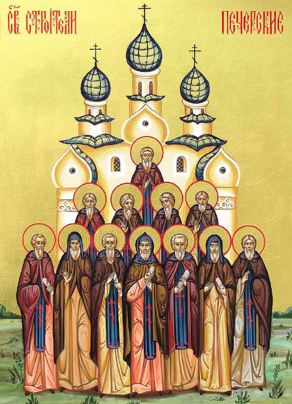 12 греков, строителей соборной Успенской церкви